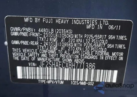 2011 Subaru Forester 2.5X Limited из США, поврежденный, VIN JF2SHAECXBH771386